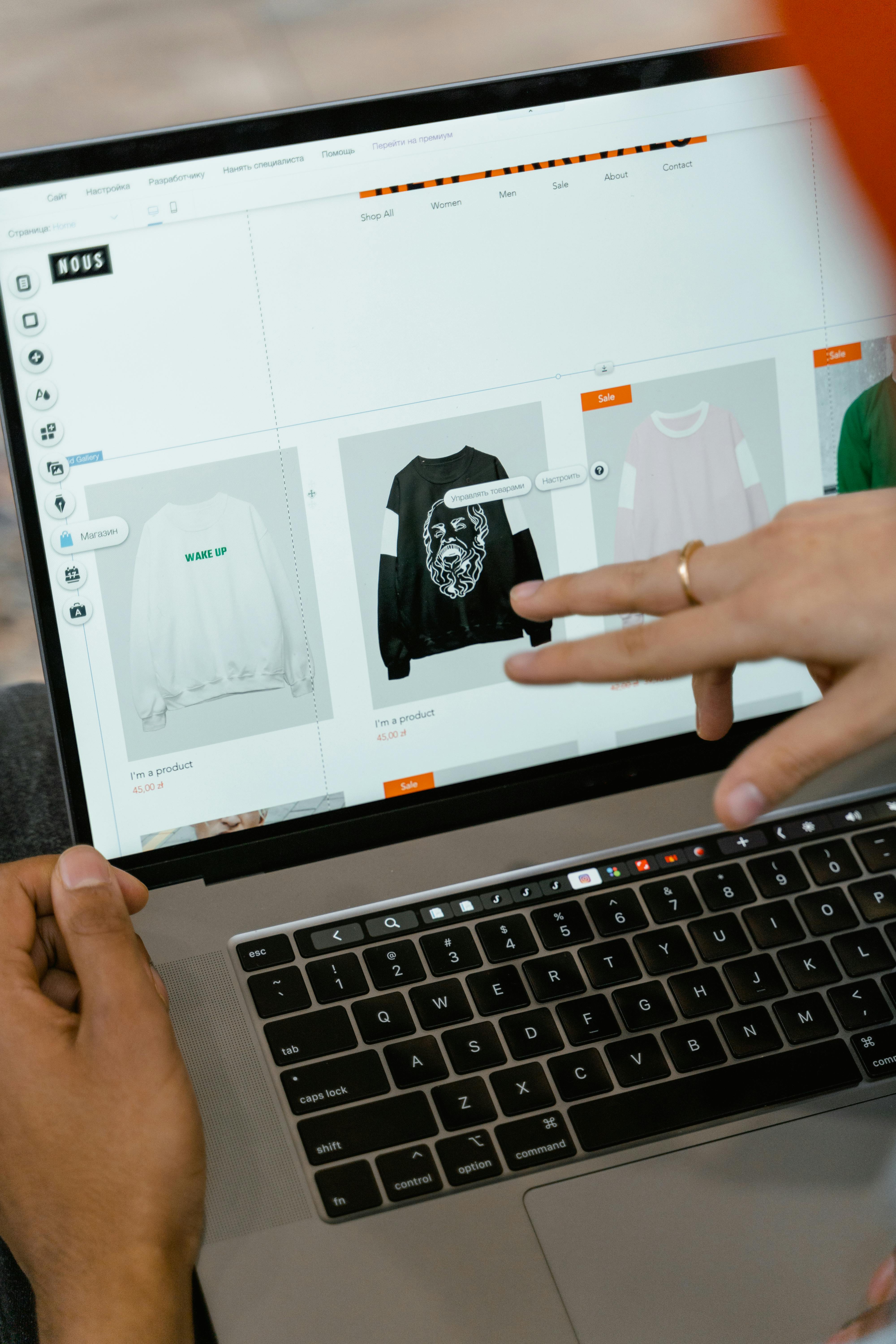 E-Commerce
